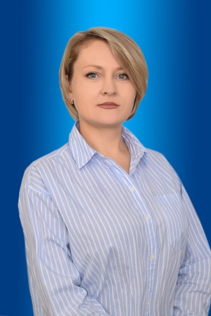 Белозерова Ольга Александровна