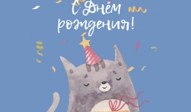 ООО "Компания "База Электроники"...