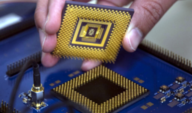 Создан прорывной мемристор с рекордно низким эн...