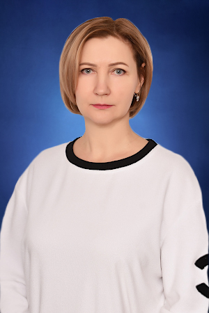 Ермакова Людмила