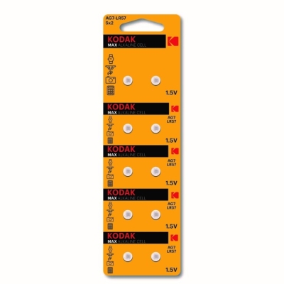 Батарейки Kodak AG7 (399) LR926, LR57 [KAG7-10] MAX Button Cell (100/1000/98000) (кр. 10шт)