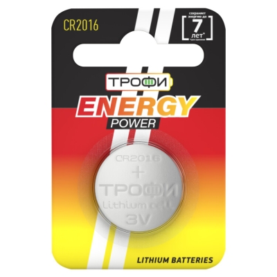 Батарейки Трофи CR2016-1BL ENERGY POWER Lithium (10/240/38400)(кр.10шт)