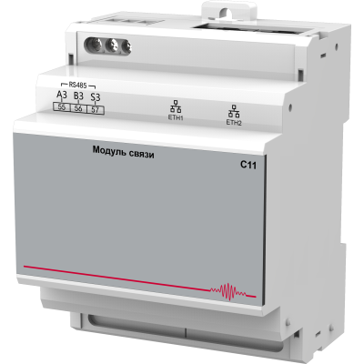 C11 - модуль связи (Ethernet, RS-485)