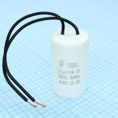 CBB60 10UF 450V WIRE