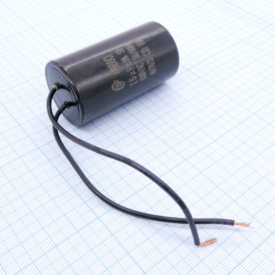 CBB60 15UF 630V WIRE