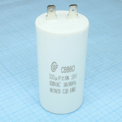 CBB60 20UF 630V