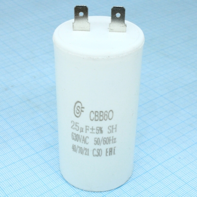CBB60 25UF 630V
