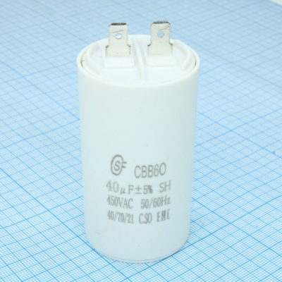 CBB60 40UF 450V