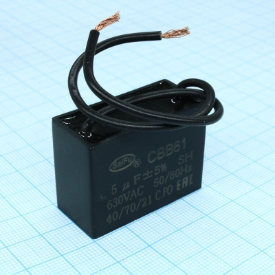 CBB61 5UF 630V