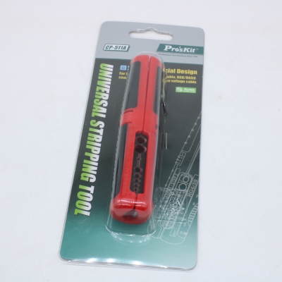 CP-511A