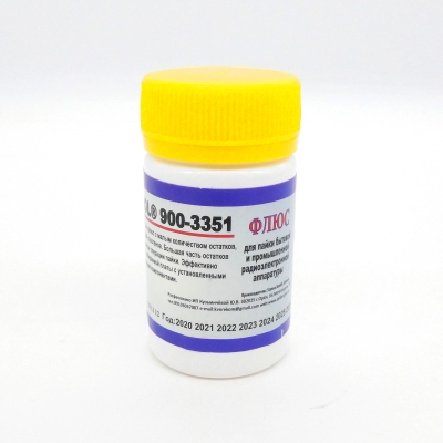Флюс Stannol 900-3351 безотмыв.(30мл)