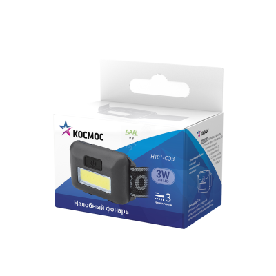 Фонарь светодиодный налобный компактный 3Вт COB KOC-H101-COB