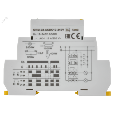 Импульсное реле ORM. 2 конт. 12-240 В AC/DC ORM-02-ACDC12-240V