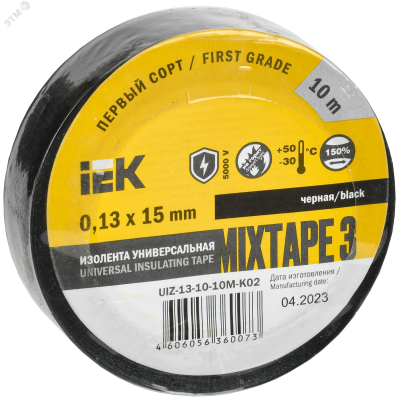 Изолента ПВХ 0.13х15мм (рул.10м) черн. UIZ-13-10-10M-K02