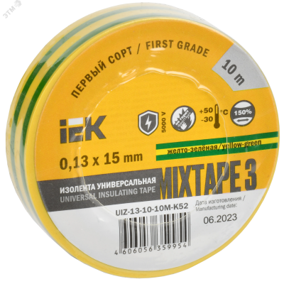 Изолента ПВХ 0.13х15мм (рул.10м) желт./зел. UIZ-13-10-10M-K52