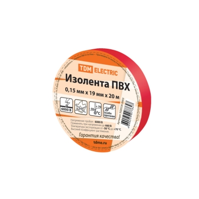 Изолента ПВХ 0,15х19мм Красная 20м TDM (кр.10шт) [SQ0526-0003]