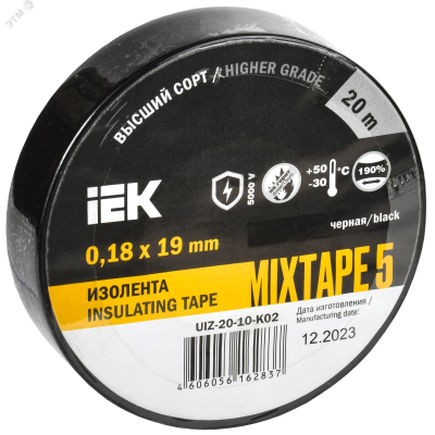 Изолента ПВХ 0.18х19мм черн. (рул.20м) UIZ-20-10-K02