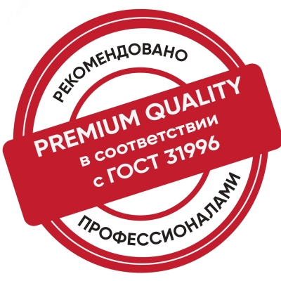 Кабель ВВГ-Пнг(А)-LS 3х2.5 ОК (N PE) 0.66кВ (уп.100м) ТХМ00136565