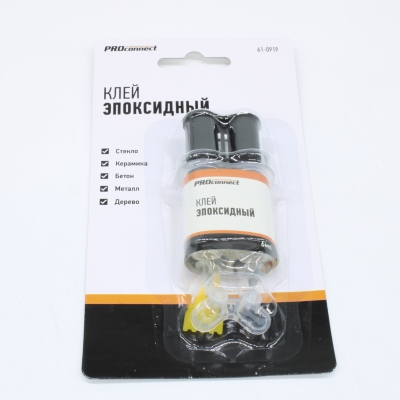 Клей эпоксидный, шприц (6мл) PROconnect 61-0919