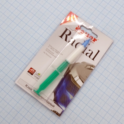 Клей теплопроводный РАДИАЛ