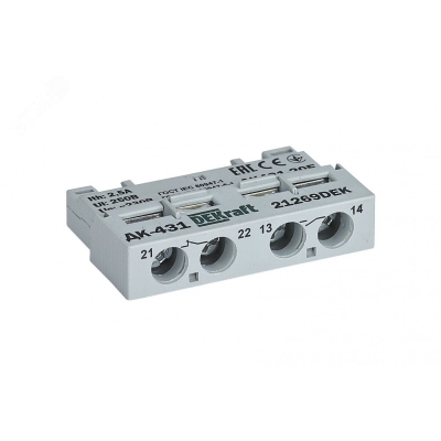 Контакт дополнительный фронтальный 1НО+1НЗ для ВА-431 21269DEK