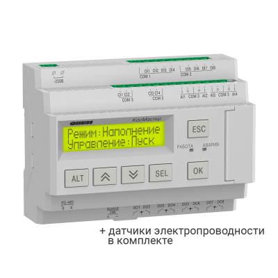 КосМастер-230.03