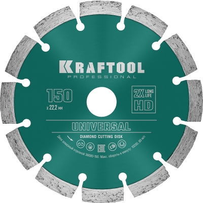 KRAFTOOL LASER-UNIVERSAL 150 мм (22.2 мм, 10х2.4мм), алмазный диск (36680-150)