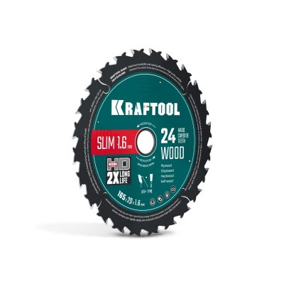 KRAFTOOL Slim wood cut 165 х 20 x 1.6 мм, 24Т, диск пильный по дереву, (36955-165-20-24)