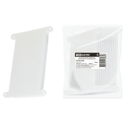 Крышка финишная 124х80 белая (для коробки СП 118х76х60мм) SQ1402-9505