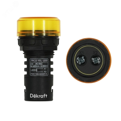 Лампа коммутационная ADDS ЛК-22 d22мм 220В желт. LED 25004DEK