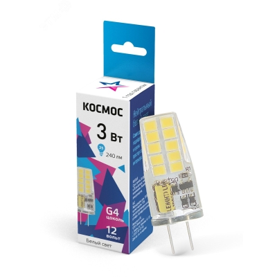 Лампа светодиодная 3Вт 12В G4 4500К КОСМОС LksmLED3wJCG412v45