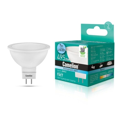 Лампа светодиодная LED7 JCDR/845/GU5.3 7Вт рефлектор матовая 4500К бел. GU5.3 495лм 170-265В 11657