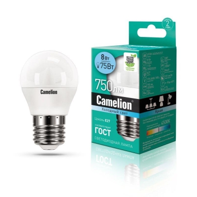 Лампа светодиодная LED8-G45/845/E27 8Вт шар 4500К бел. E27 750лм 170-265В 12394