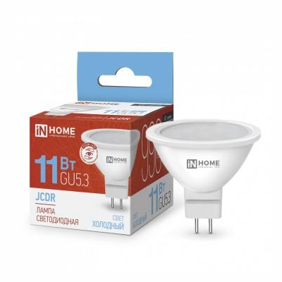 Лампа светодиодная LED-JCDR-VC 11Вт рефлектор 6500К холод. бел. GU5.3 990лм 230В 4690612024745