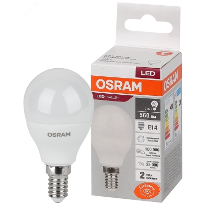 Лампа светодиодная LED Value LVCLP60 7SW/840 7Вт шар матовая E14 230В 10х1 RU OSRAM 4058075579651