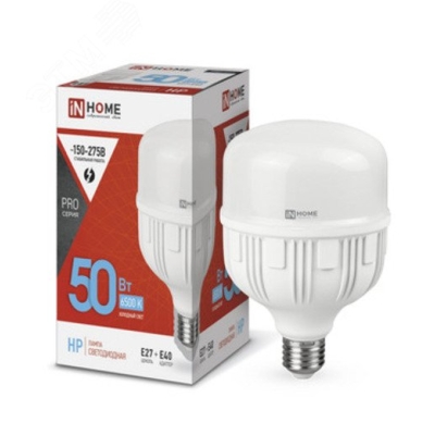 Лампа светодиодная высокомощная LED-HP-PRO 50Вт цилиндр 6500К холод. бел. E27 4750лм 230В с адаптером E40 4690612031125