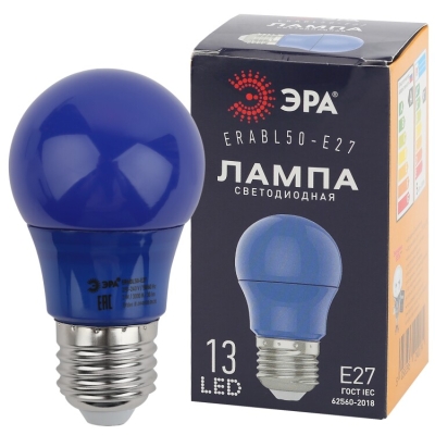 Лампочка светодиодная ЭРА STD ERABL50-E27 E27 / Е27 3Вт груша синий для белт-лайт(кр.1шт)
