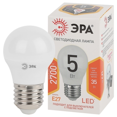 Лампочка светодиодная ЭРА STD LED P45-5W-827-E27 E27 / Е27 5Вт шар теплый белый свeт(кр.1шт)