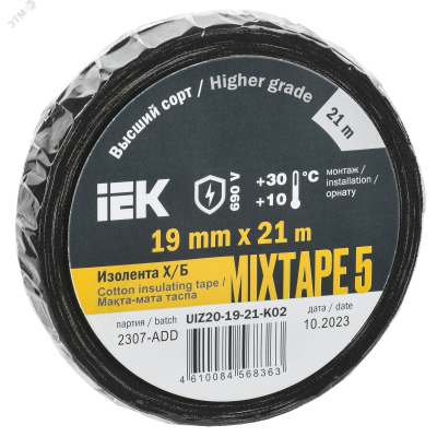 MIXTAPE 5 Изолента Х/Б 19мм 21м IEK UIZ20-19-21-K02
