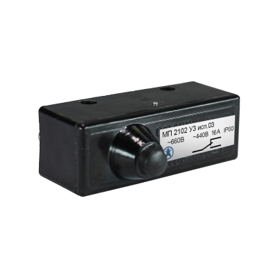 МП 2102 У3 исп.03, IP00, толкатель с увеличенным ходом, базовый, винт