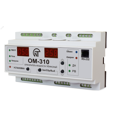Ограничитель мощности ОМ-310 3ф 30кВт 3425604310