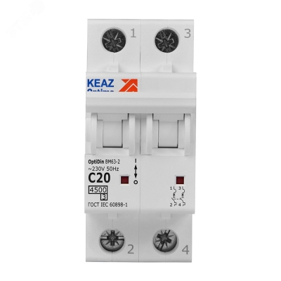 OptiDin BM63-2C20-4,5-УХЛ3 326804