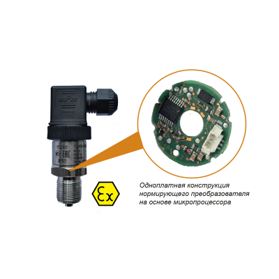 ПД100И-ДА0,1-171-0,5-ЕХI