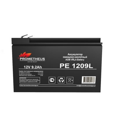 PE1209L