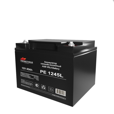 PE1245L