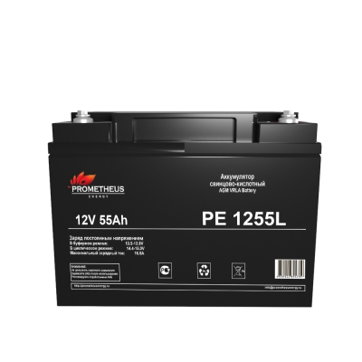 PE1255L