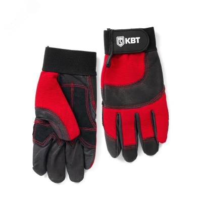 Перчатки монтажника С-33 (L) серия ПРОФИ