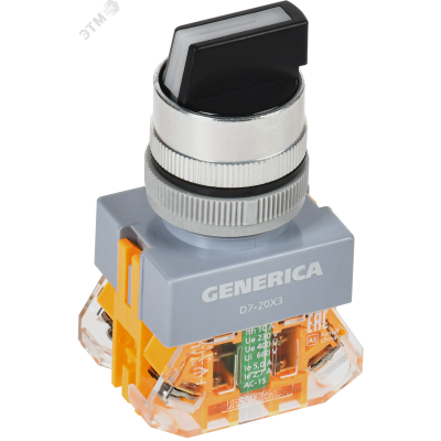 Переключатель D7-20X3 3 полож. 1з+1р черный GENERICA BSW50-20X3-3-21-3-K02-G
