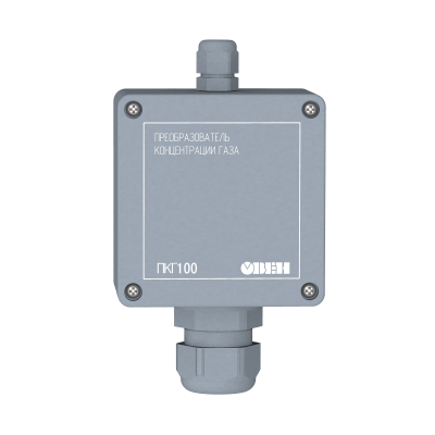 ПКГ100-Н4.NH3