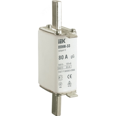 Плавкая вставка предохранителя ППНИ-33, габарит 0, 80А DPP20-080